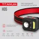 7 - Налобний світлодіодний ліхтар TITANUM 250Lm 6500K