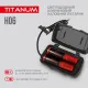 7 - Налобний світлодіодний ліхтар TITANUM 800Lm 6500K