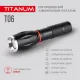 8 - Портативний світлодіодний ліхтарик TITANUM T06 300Lm 6500K