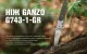12 - Ніж складаний Ganzo G743-1-GR
