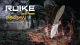 6 - Складний ніж Ruike P843-W