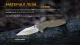 7 - Складний ніж Ruike P843-W