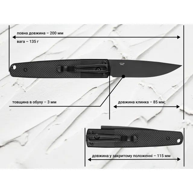 11 - Ніж складаний Ganzo G721-B чорний клинок