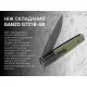 14 - Ніж складаний Ganzo G721B-GR зелений, чорний клинок