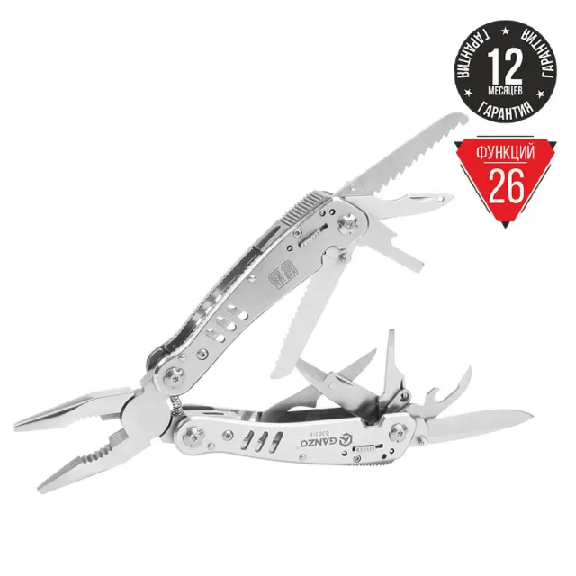 1 - Мультитул Multi Tool Ganzo G301-H