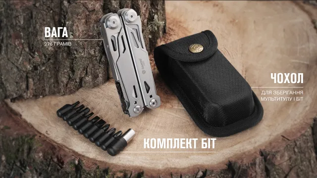 3 - Мультитул Multi Tool Ganzo G303