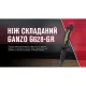 7 - Ніж складний Ganzo G628-GR, зелений