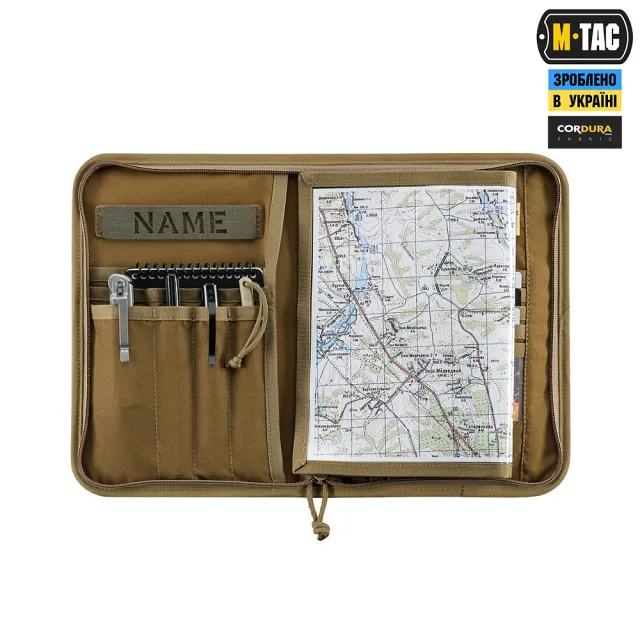 24 - Планшет-органайзер M-TAC А5 Elite Coyote