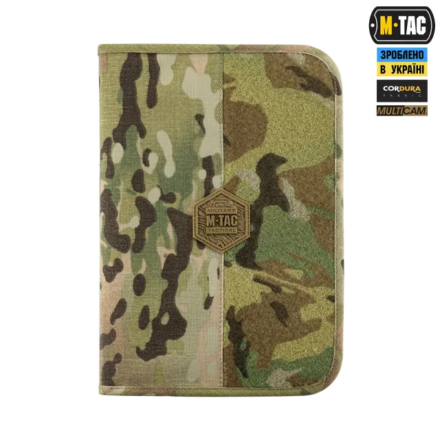 24 - Планшет-органайзер M-TAC А5 Elite Multicam