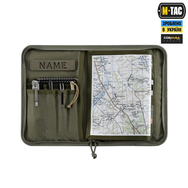 27 - Планшет-органайзер M-TAC А5 Elite Ranger Green