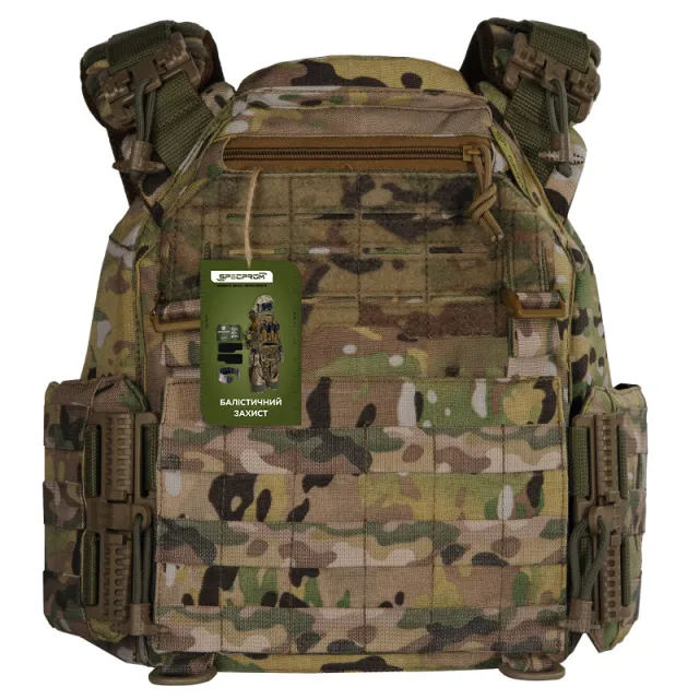 1 - Плитоноска жіноча Warmor gen.3 FL SPECPROM (for Ladies). Без підсумків. Зі швидким боковим та верхнім скиданням (без плит). Мультикам.