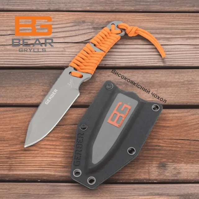 7 - Ніж мисливський Gerber E46