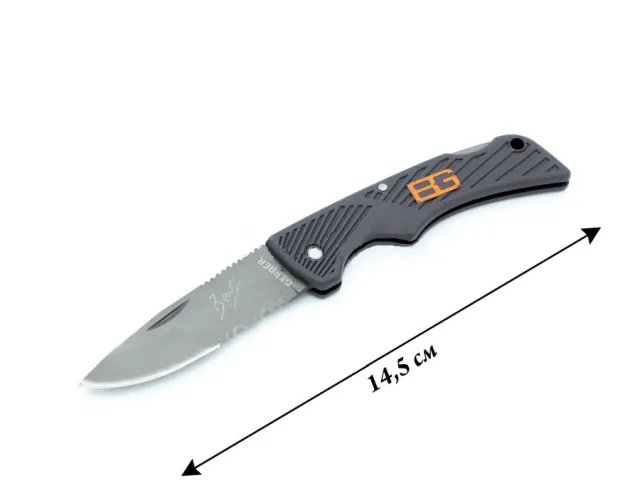 2 - Ніж складний Gerber A292 з серейтором