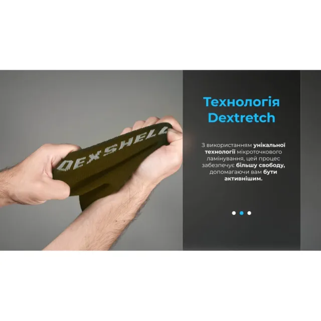 7 - Водонепроникні шкарпетки Dexshell Ultra Thin Crew OG. Олива