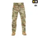6 - Штани M-Tac Soft Shell Winter. Мультикам
