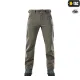 3 - Штани M-Tac Soft Shell Winter. Олива