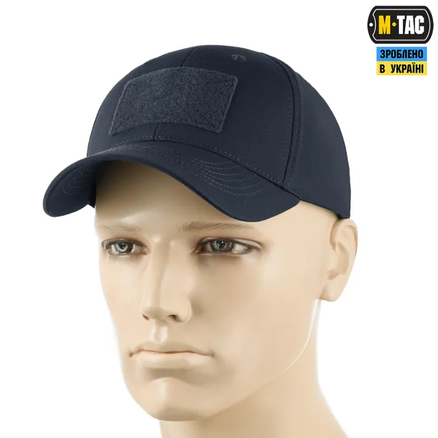 1 - Тактична кепка M-Tac Elite Flex. Синій