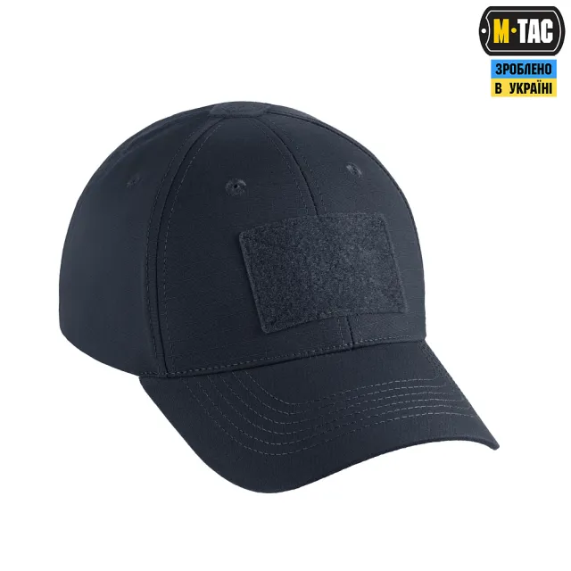 4 - Тактична кепка M-Tac Elite Flex. Синій