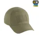 5 - Тактична кепка M-Tac Elite Flex. Хакі
