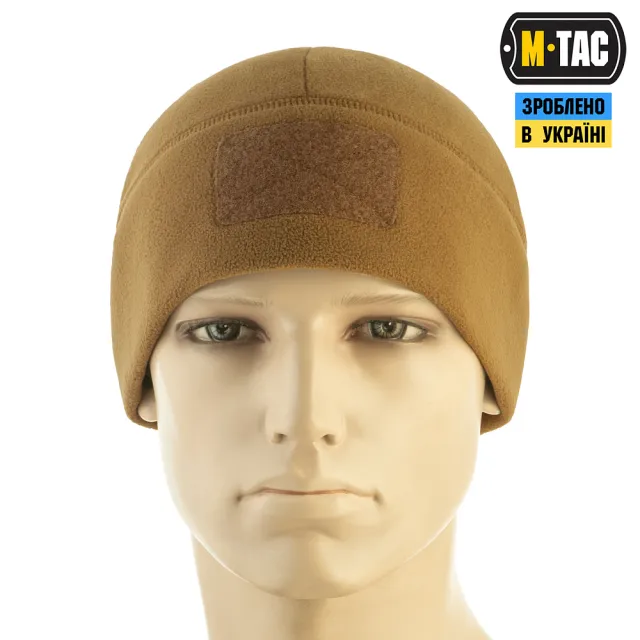 4 - Шапка флисовая M-Tac Watch Cap Elite с Velcro. Койот