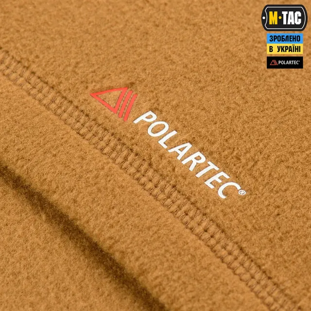 6 - Кофта флисовая M-Tac Delta Polartec. Койот