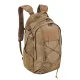 1 - Рюкзак тактический Helikon EDC Lite 21л. Койот