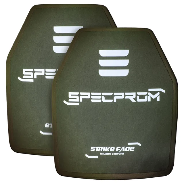 1 - Комплект керамічних бронеплит SPECPROM 5-го класу. Вага 2.49 кг. Розмір 25 на 30 см. Олива. 2 шт.
