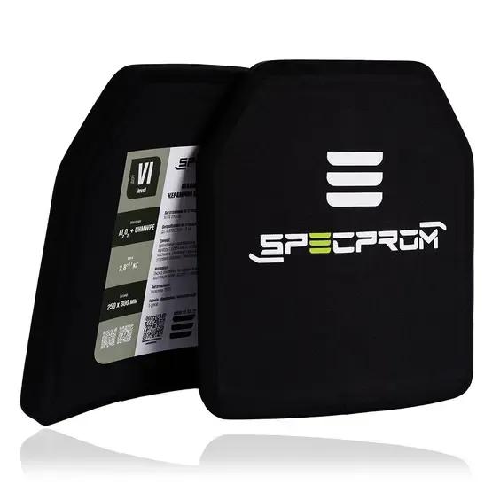 6 - Керамічна бронеплита 6-го класу SPECPROM. Вага 3.7 кг. Розмір 26 на 33 см