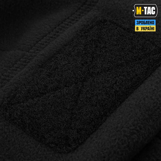 6 - Шапка флісова M-Tac Watch Cap Elite з Velcro. Чорний