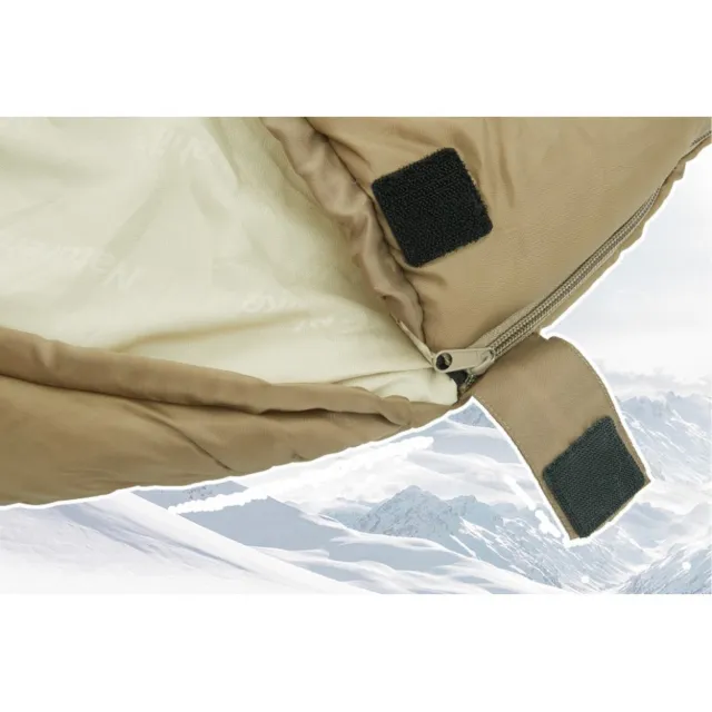 5 - Спальний мішок Naturehike MJ 600 CNK2300SD014. Коричневий