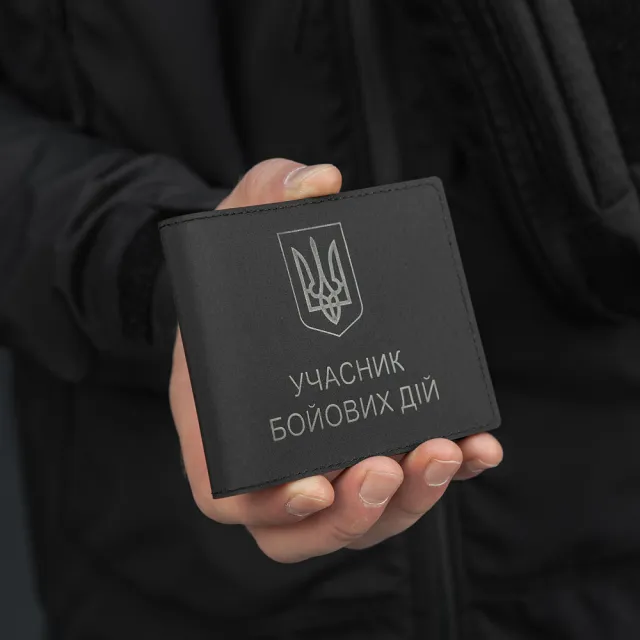 5 - Обкладинка на посвідчення Учасник Бойових Дій (УБД) M-Tac Elite. Чорний