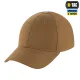 5 - Тактична кепка M-Tac Elite Flex ріп-стоп. Койот