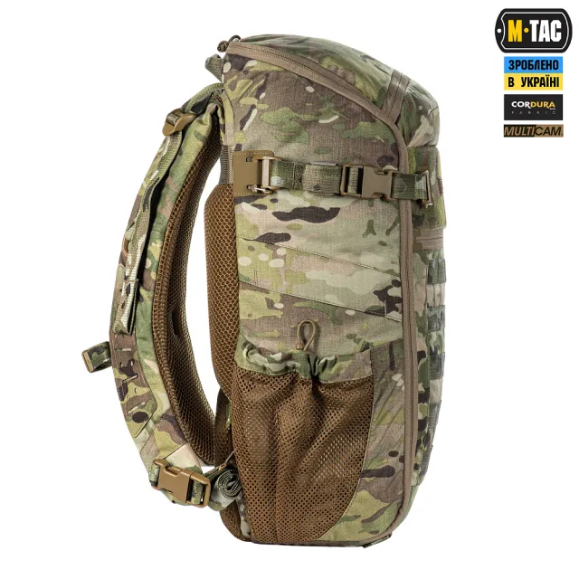 2 - Рюкзак тактичний M-Tac Small Gen.II Elite 25л. Мультикам