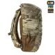2 - Рюкзак тактичний M-Tac Small Gen.II Elite 25л. Мультикам