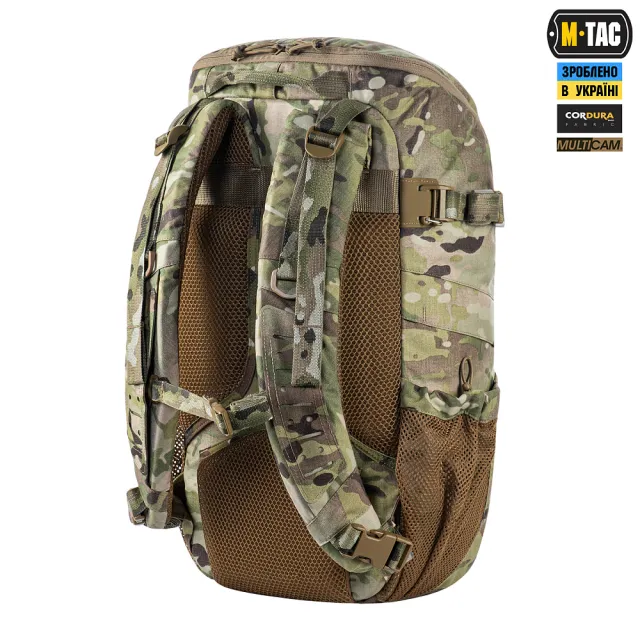 4 - Рюкзак тактичний M-Tac Small Gen.II Elite 25л. Мультикам