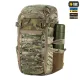 5 - Рюкзак тактичний M-Tac Small Gen.II Elite 25л. Мультикам