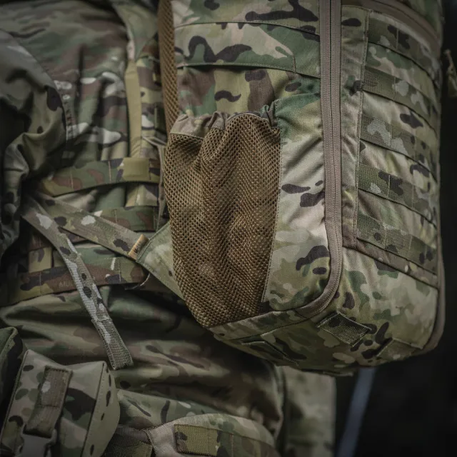 13 - Рюкзак тактичний M-Tac Small Gen.II Elite 25л. Мультикам