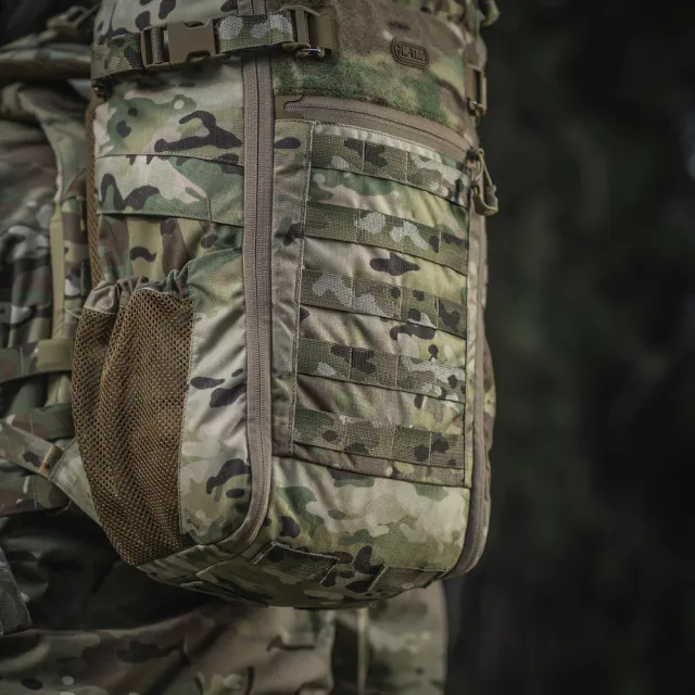 15 - Рюкзак тактичний M-Tac Small Gen.II Elite 25л. Мультикам