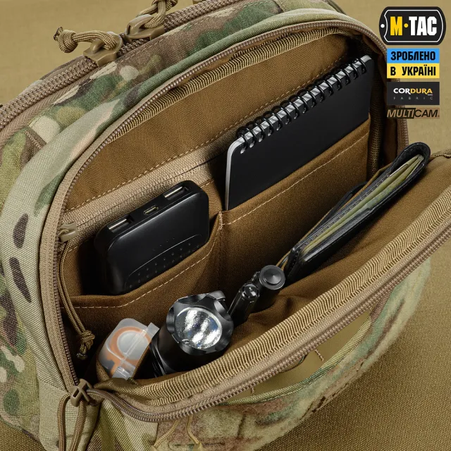 8 - Сумка через плече M-Tac EDC Bag Elite. Мультикам