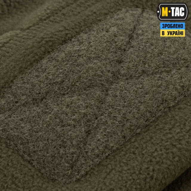 6 - Шапка флисовая M-Tac Watch Cap Elite с Velcro. Темная олива