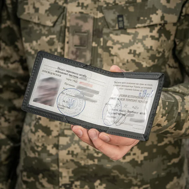 9 - Обкладинка на посвідчення Учасник Бойових Дій (УБД) M-Tac Череп. Чорний