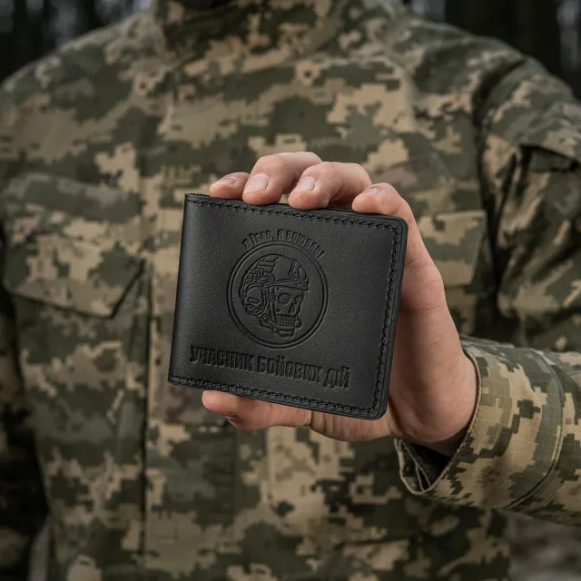 10 - Обкладинка на посвідчення Учасник Бойових Дій (УБД) M-Tac Череп. Чорний
