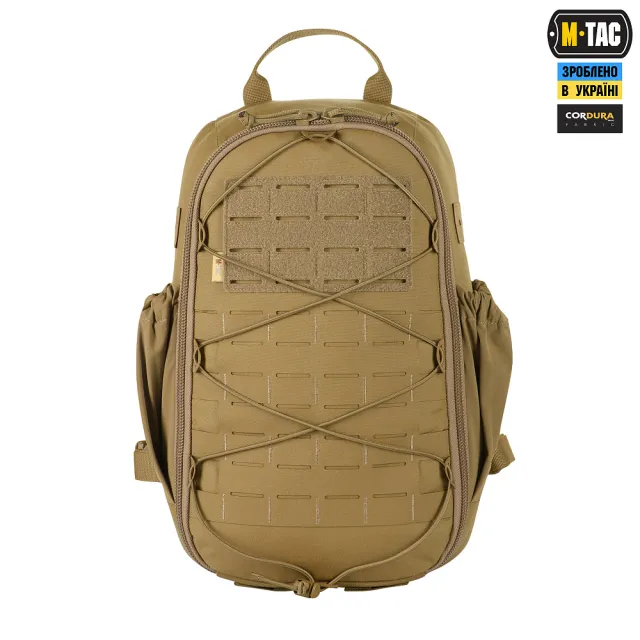 17 - Тактичний рюкзак M-Tac Sturm Elite 15л. Койот