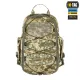 19 - Тактичний рюкзак M-Tac Sturm Elite 15л. Піксель