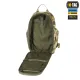17 - Тактичний рюкзак M-Tac Sturm Elite 15л. Піксель