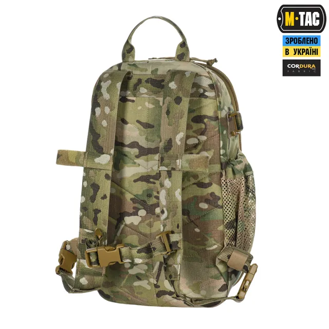 20 - Тактичний рюкзак M-Tac Sturm Elite 15л. Мультикам