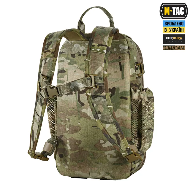 21 - Тактичний рюкзак M-Tac Sturm Elite з ергономічними лямками. Мультикам