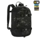 23 - Тактический рюкзак M-Tac Sturm Elite с эргономичными лямками X-Large Elite Gen.II. Черный мультикам