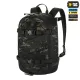 1 - Тактический рюкзак M-Tac Sturm Elite с эргономичными лямками X-Large Elite Gen.II. Черный мультикам