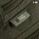 5 - Тактична сумка через плече M-Tac Urban Line City Hunter Hexagon. Олива